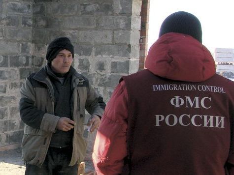 прописка в Льгове